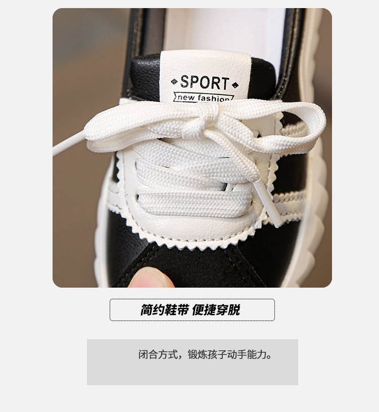 详情图4
