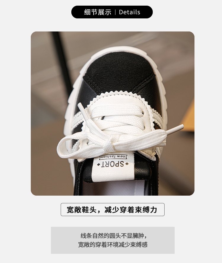 详情图3