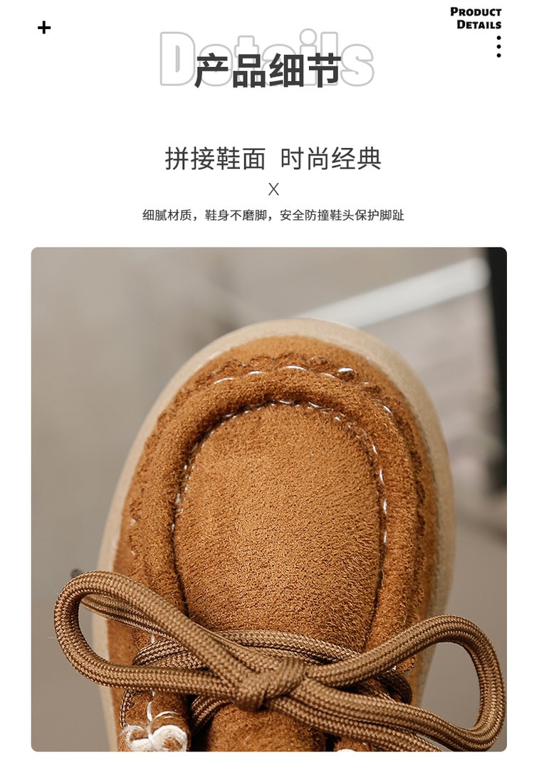 详情图2
