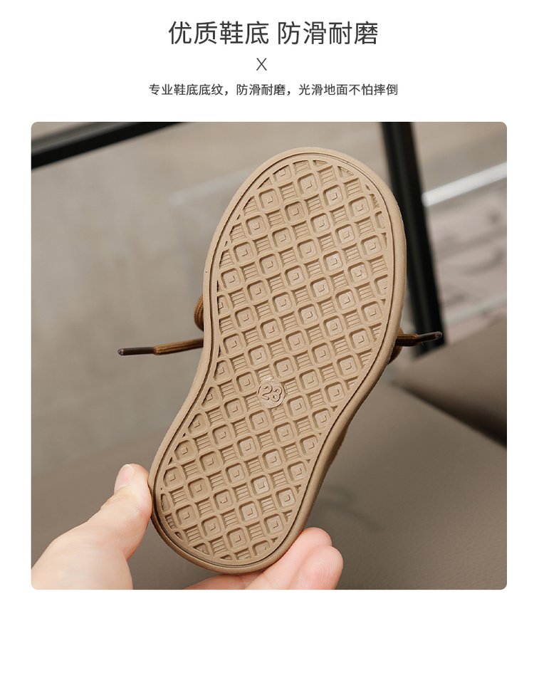 详情图4