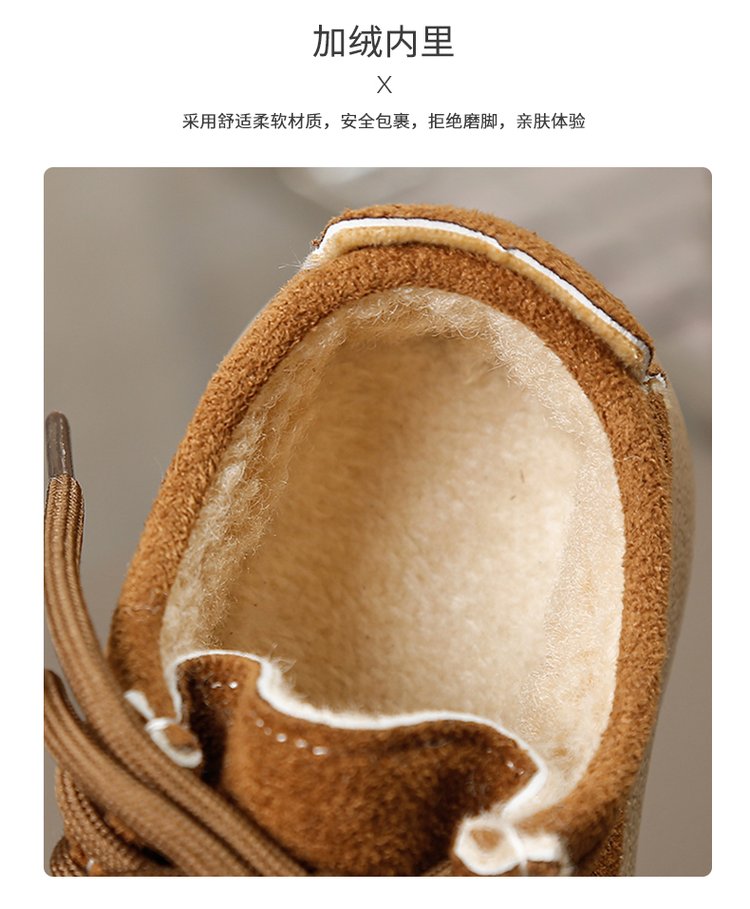 详情图1